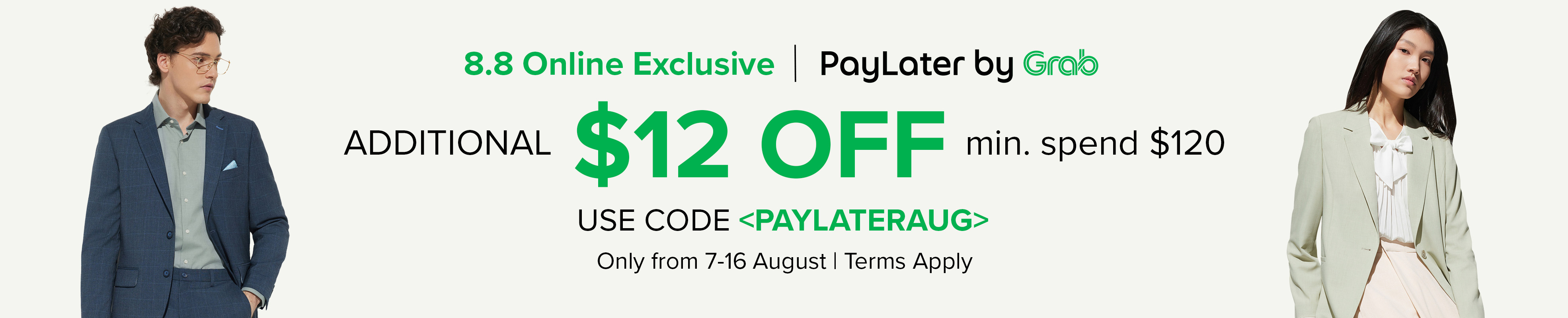 8.8 Grab Cart Page 3940 x 800.jpg