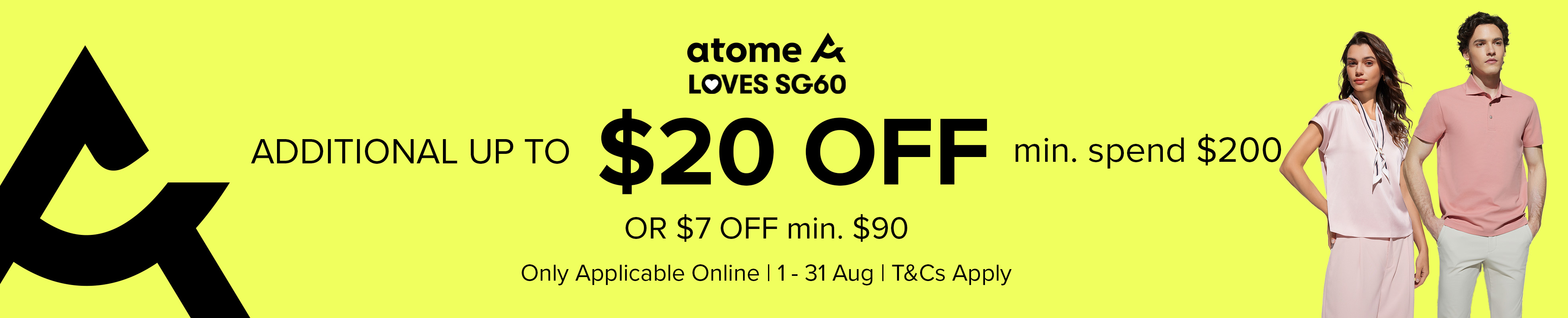 Aug Atome Cart Page 3940 x 800.jpg